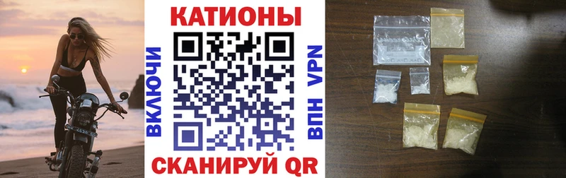Купить наркоту Октябрьск Гашиш Кокаин Alpha-PVP МАРИХУАНА Мефедрон