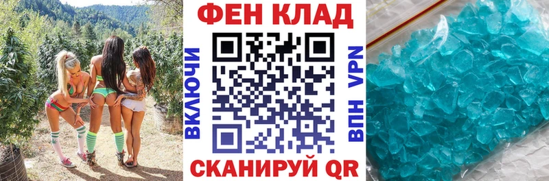Амфетамин VHQ  Октябрьск 