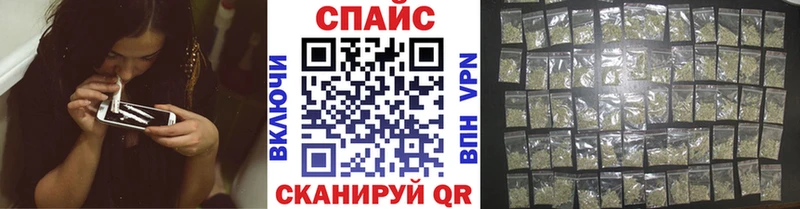 купить наркоту  Октябрьск  ОМГ ОМГ маркетплейс  БУТИРАТ вода 