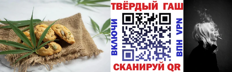 Еда ТГК марихуана  Октябрьск 