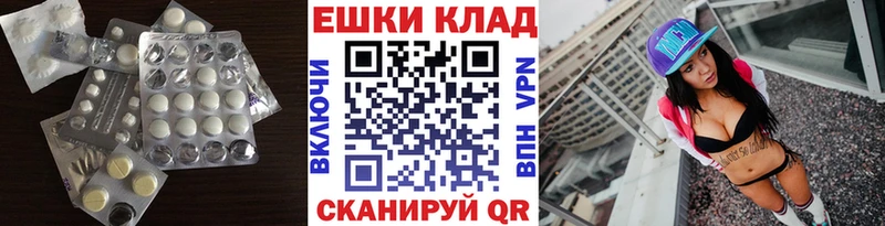 сайты даркнета клад  блэк спрут зеркало  Октябрьск  Экстази Philipp Plein 