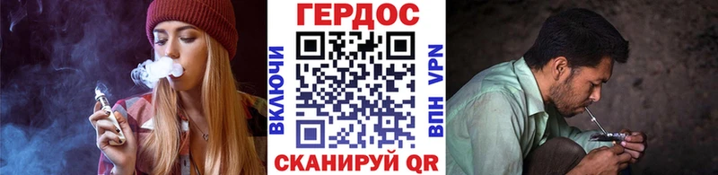 OMG ссылка  Октябрьск  ГЕРОИН гречка  купить наркоту 
