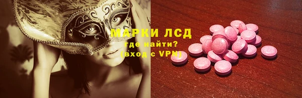 прущая мука Новодвинск