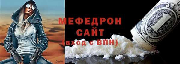 спиды Новокубанск