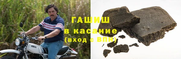 прущая мука Новодвинск