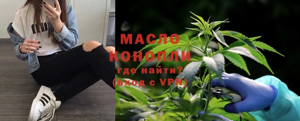прущая мука Новодвинск