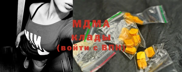 прущая мука Новодвинск