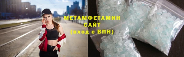 прущая мука Новодвинск