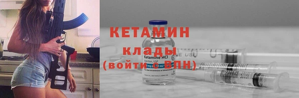 прущая мука Новодвинск