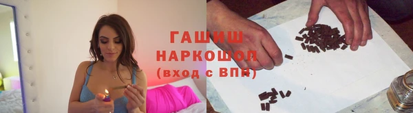 дживик Вуктыл