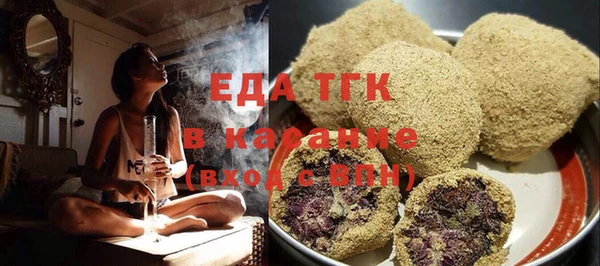 прущая мука Новодвинск