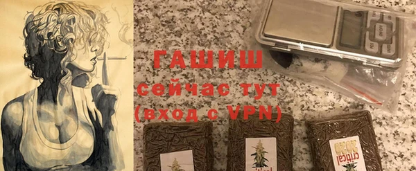 прущая мука Новодвинск