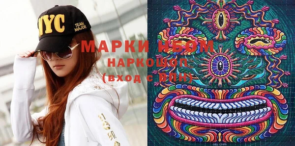 прущая мука Новодвинск