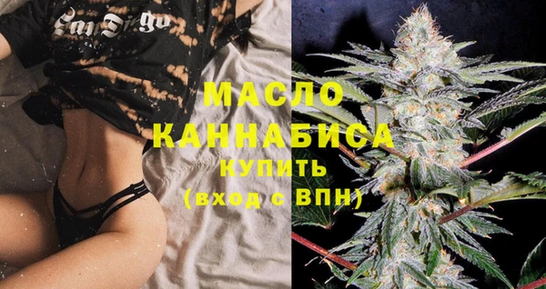 спиды Новокубанск
