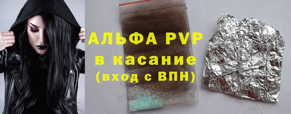 прущая мука Новодвинск