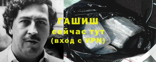 альфа пвп Всеволожск