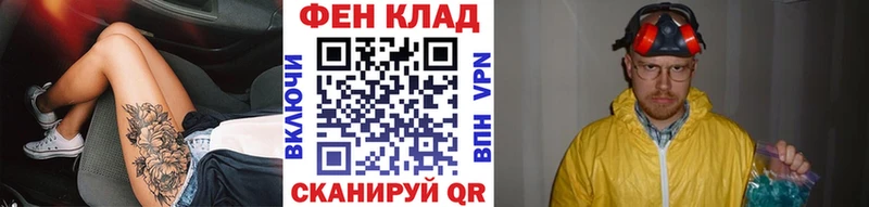 где продают   Октябрьск  Первитин Methamphetamine 