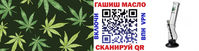 Дистиллят ТГК концентрат  Октябрьск 